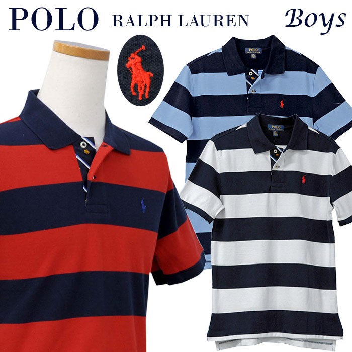 POLO by Ralph LaurenラルフローレンBoy's半袖ボーダー鹿の子ポロシャツ【2019-Spring/NewColor】ラルフローレン ポロシャツ