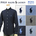 【全商品10%OFFクーポン】POLO by Ralph Lauren Men's定番ストレッチポプリン長袖シャツSLIM　FITXL,大きいサイズ【ラルフローレン】【送料無料】