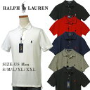 Polo by Ralph Laurenラルフローレン Me