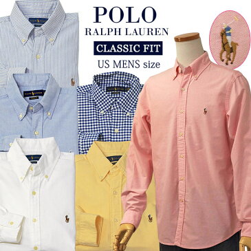 POLO by Ralph Laurenラルフローレン Men's定番、長袖 オックスフォードシャツXL,XXL,LL,3L,大きいサイズギフト プレゼントラルフローレン ボタンダウンシャツ