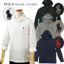 POLO by Ralph Lauren Men's定番フード付　長袖Tパーカー父の日ギフト プレゼント【ポロ ラルフローレン パーカー】