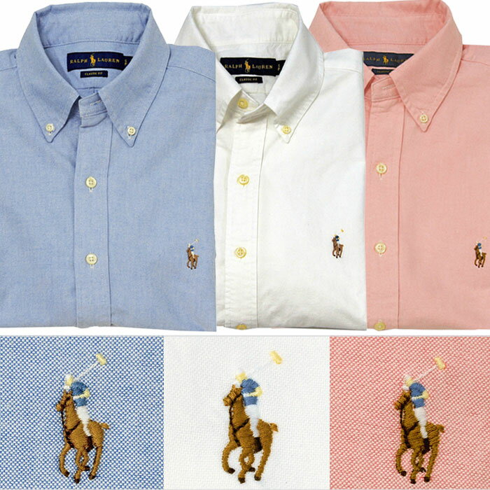 POLO by Ralph LaurenラルフローレンMen's定番 半袖オックスフォードシャツ【ラルフローレン メンズ】XL,XXL大きいサイズ送料無料 父の日ギフト プレゼント