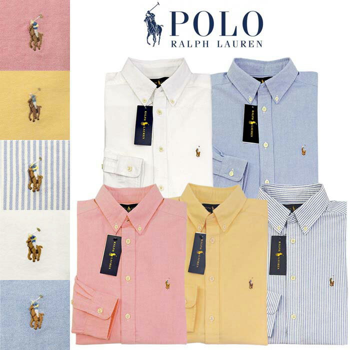 POLO by Ralph Laurenラルフローレン Boy's定番長袖 オックスフォ-ドシャツボタンダウンシャツポロ ボーイズ父の日ギフト プレゼント