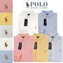 POLO by Ralph Laurenラルフローレン Boy's定番長袖 オックスフォ-ドシャツボタンダウンシャツポロ ボーイズギフト プレゼント 323677133