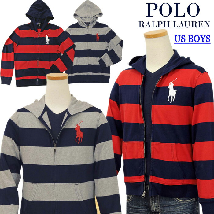 POLO Ralph Lauren Boy'sビッグポニーボーダーフルジップパーカーラルフローレン パーカー送料無料