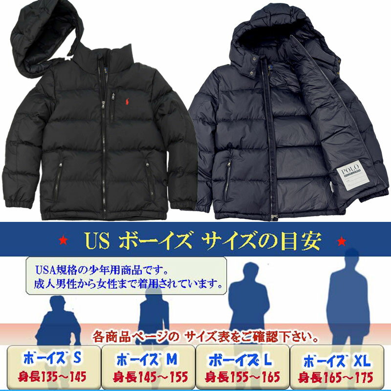 POLO by Ralph Lauren Boy'sフード付（着脱可） ダウンジャケットラルフローレン ダウンジャケット2021-秋冬物/NewModel,送料無料