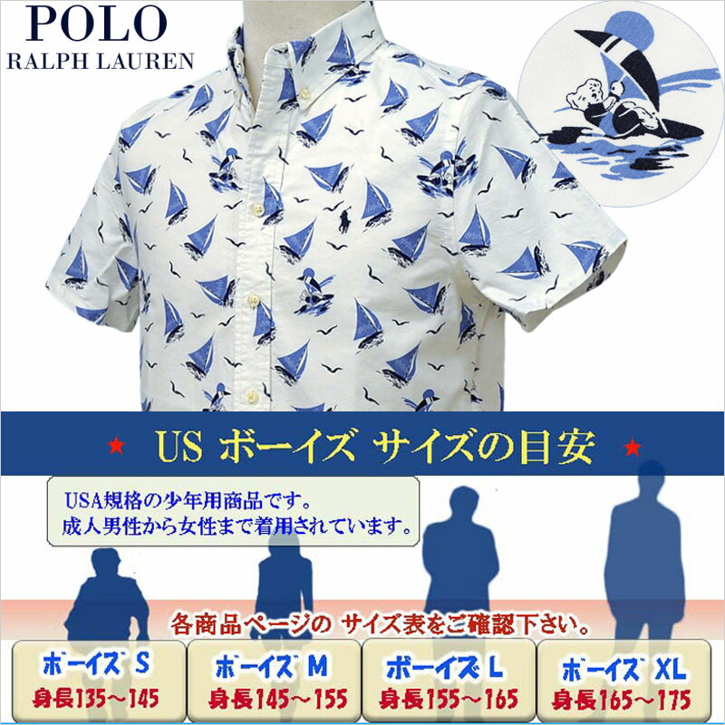 父の日 ギフト プレゼントポロベアー ボタンダウンシャツ 人気沸騰ブラドン 送料無料 Polo By 半袖シャツ Ralph Laurenラルフローレン Boy S ポロベアー総柄プリント半袖オックスフォードシャツ プレゼントラルフローレン