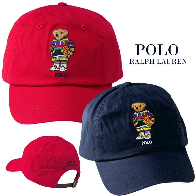 ラルフローレン POLO by Ralph Lauren Men'sポロベアー べ−スボール キャップ,男女兼用ポロ ラルフローレン送料無料　父の日ギフト プレゼント