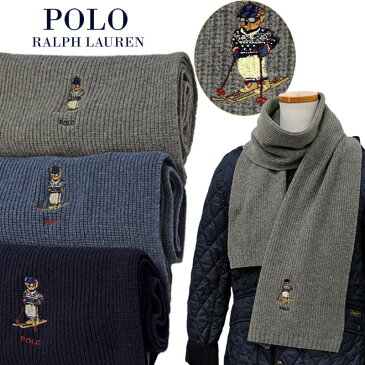 2021-秋冬ニューモデル ポロ ベアーマフラーPOLO by Ralph Laurenpc0769ポロ ベアーマフラー 男女兼用, 送料無料