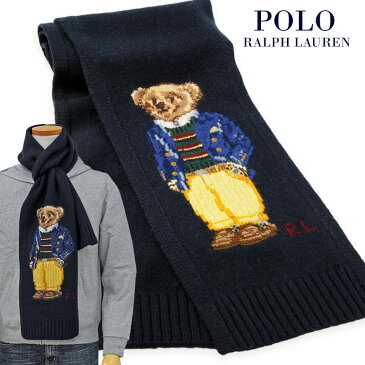 2021-秋冬ニューモデルポロベアーインターシャ（編み込み） マフラーPOLO by Ralph Laurenpc0770 ポロ ベアーマフラー 男女兼用, 送料無料