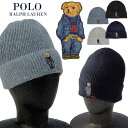 ポロベアー ニットキャップPOLO by Ralph Laurenpc1033 ポロ ベアーニットキャップ男女兼用, 送料無料pc1033