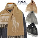 2023-秋冬ーモデル【イタリア製】POLO by Ralph Laurenビッグポニージャガード織 マフラーpc1125【男女兼用】ポロ ラルフローレン マフラーメンズ レディース【送料無料】 クリスマスギフト プレゼント