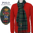 ポロベアー タータンチェックマフラーPOLO by Ralph Laurenpc1230 ポロ ベアーマフラー 男女兼用, 送料無料