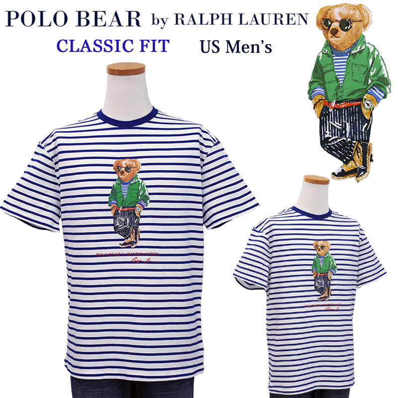 Polo by Ralph Laurenラルフローレン Men'sポロベアーボーダー 半袖Tシャツ【2022-Summer/NewModel】ポロベアー Tシャツ Men's送料無料 父の日ギフト プレゼント