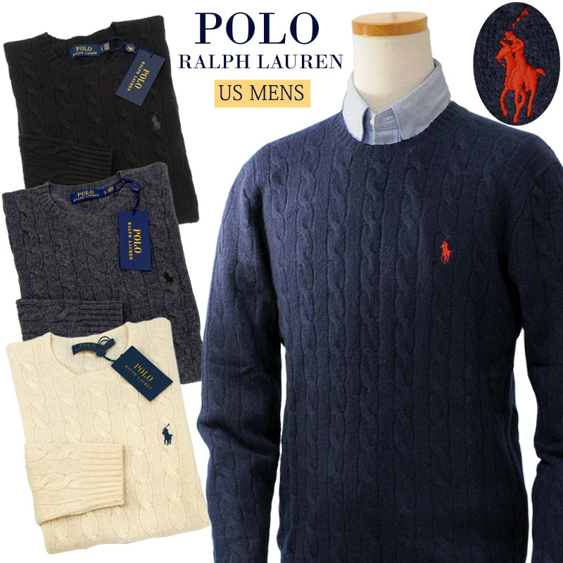 ラルフローレン POLO by Ralph Lauren Men's定番カシミヤ混 ケーブル編み ウールセーターXL,大きいサイズ ラルフローレン セーター【送料無料】#710719546 #710876762