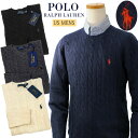 POLO by Ralph Lauren Men's定番カシミヤ混 ケーブル編み ウールセーターXL,大きいサイズ ラルフローレン セーター#710719546 #710876762