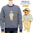 POLO by Ralph Lauren Men'sポロベアーボーダートレーナーラルフローレン 【ポロベアートレーナー】