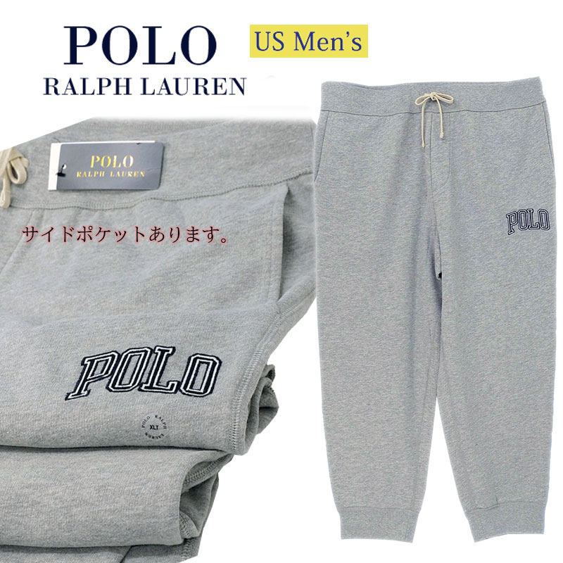 楽天市場】polo ralph lauren スウェット パンツ(サイズ(S/M/L 楽天市場】polo ralph lauren スウェット パンツ(サイズ(S/M/L