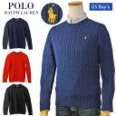 POLO by Ralph Lauren Boy's定番コットン　ケーブル編みセーター【2023-Fall/NewColor】ラルフローレン セータークリスマスギフト プレゼント 送料無料