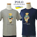 POLO by Ralph Lauren Boy's ポロベアー半袖Tシャツ【2023-Spring/NewModel】ラルフローレンポロベアーTシャツ父の日ギフト プレゼント