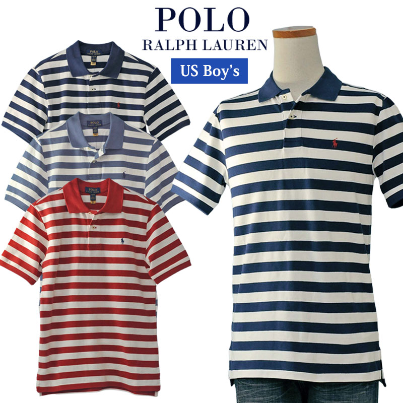 ラルフローレン POLO by Ralph LaurenラルフローレンBoy'sボーダー鹿の子ポロシャツラルフローレン ポロシャツ送料無料 父の日ギフト プレゼント