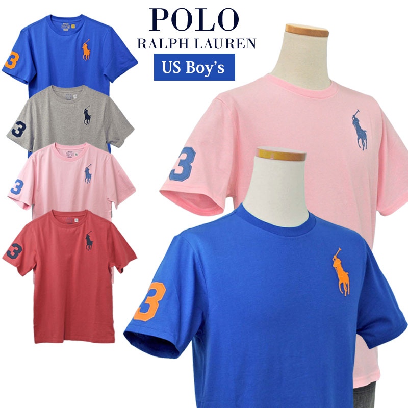 【新品・タグ付】ラルフローレン 兄妹 お揃い Tシャツ100 チュニック85 楽天市場】ポロ キッズ tシャツの通販