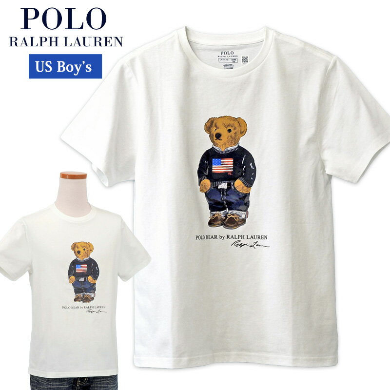 楽天市場】ラルフローレン ベア tシャツ(ブランドラルフ 楽天市場】ラルフローレン ベア tシャツ(ブランドラルフ