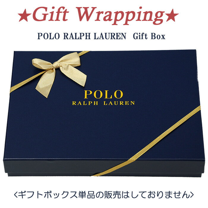ラルフローレンギフトボックスPOLO Ralph Lauren Gift Box父の日ギフト プレゼント誕生日プレゼント