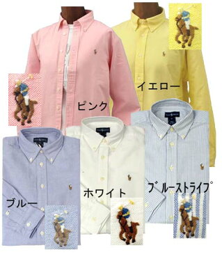 POLO by Ralph Laurenラルフローレン Boy's定番長袖 オックスフォ-ドシャツボタンダウンシャツポロ ボーイズ#323102720クリアランス、見切り処分品