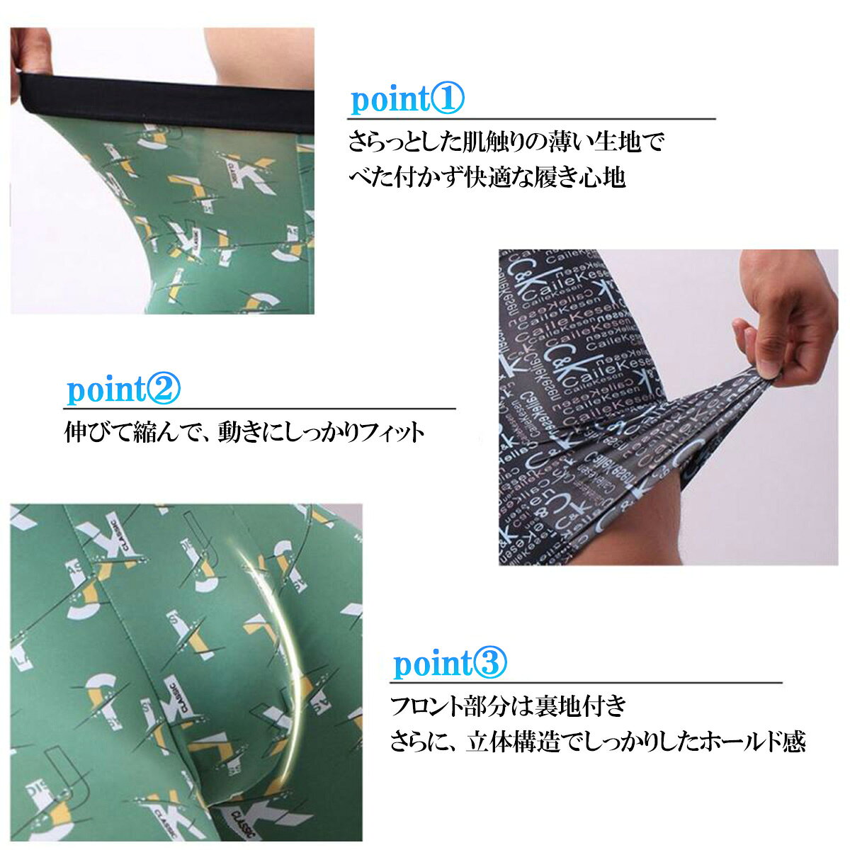 【在庫限り】 ボクサーパンツ メンズ メンズ ...の紹介画像2