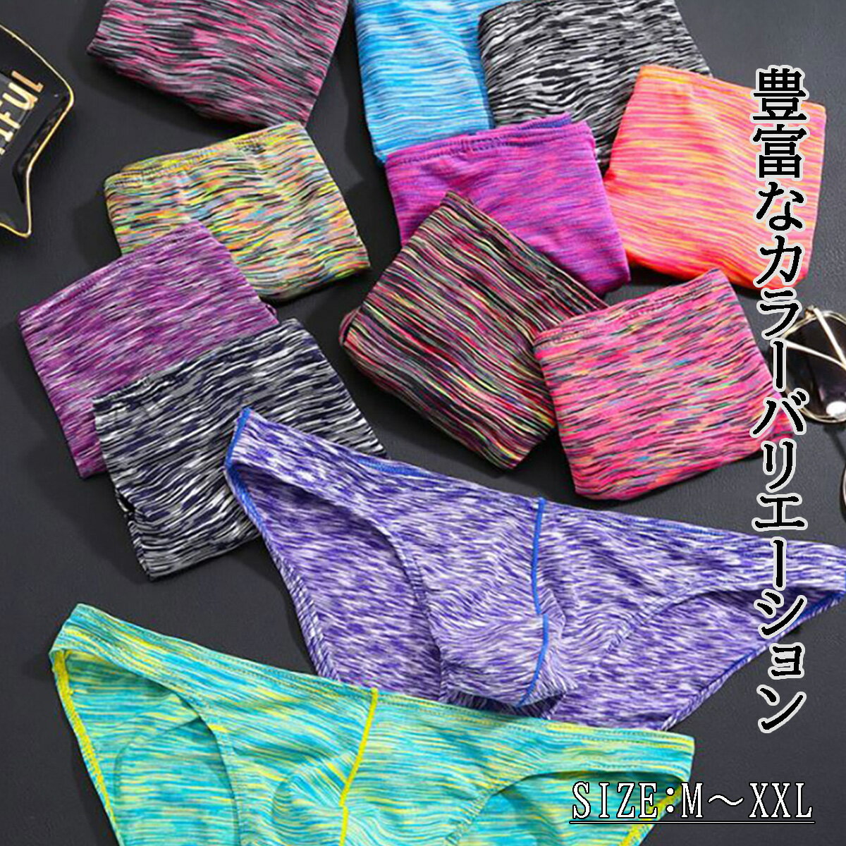 �ӥ��˥֥꡼�� ��� �ӥ��� ���� �������� ��󥺥��硼�� ���� ������� ���饵�� �����饤�� �ԥå���ե��å� �Ծ����� �ä��� ���� �ĥ�ĥ� ���٤�...