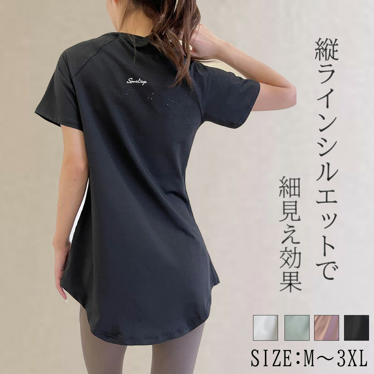 �襬������ ���ݡ��ĥ����� �ȥ졼�˥󥰥����� �ȥåץ� Ⱦµ ��ǥ����� ���˥� ���� �ե��åȥͥ� �ȥ졼�˥� ������ �η����С� �ٸ��� ���०����...