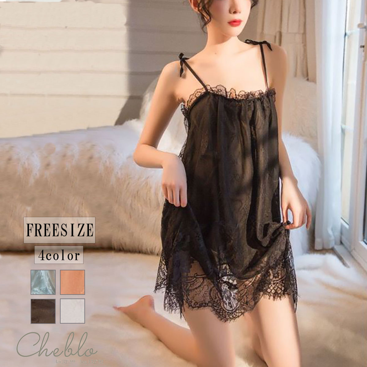 ベビードール セクシールームウェア Tバックショーツ 2点セット セクシーランジェリー キャミワンピ 下着レディース セクシー下着 ネグリジェ キャミソール キ...