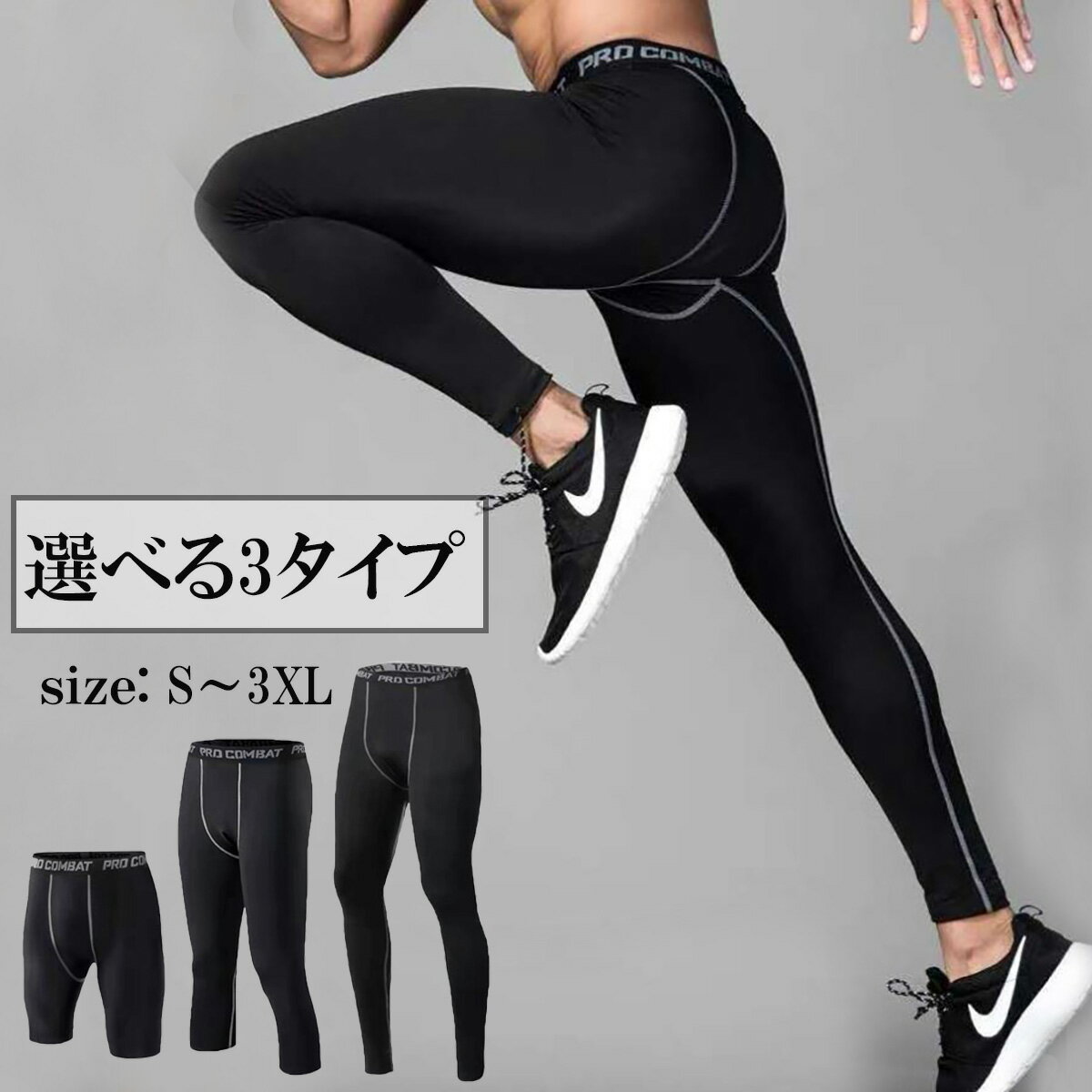 Cheblo ŷԾŹ㤨֥󥺥쥮 ݡĥ  󥰥 󥺥 󥺥ѥå ݡĥ ˥ 祮 פβǤʤ880ߤˤʤޤ