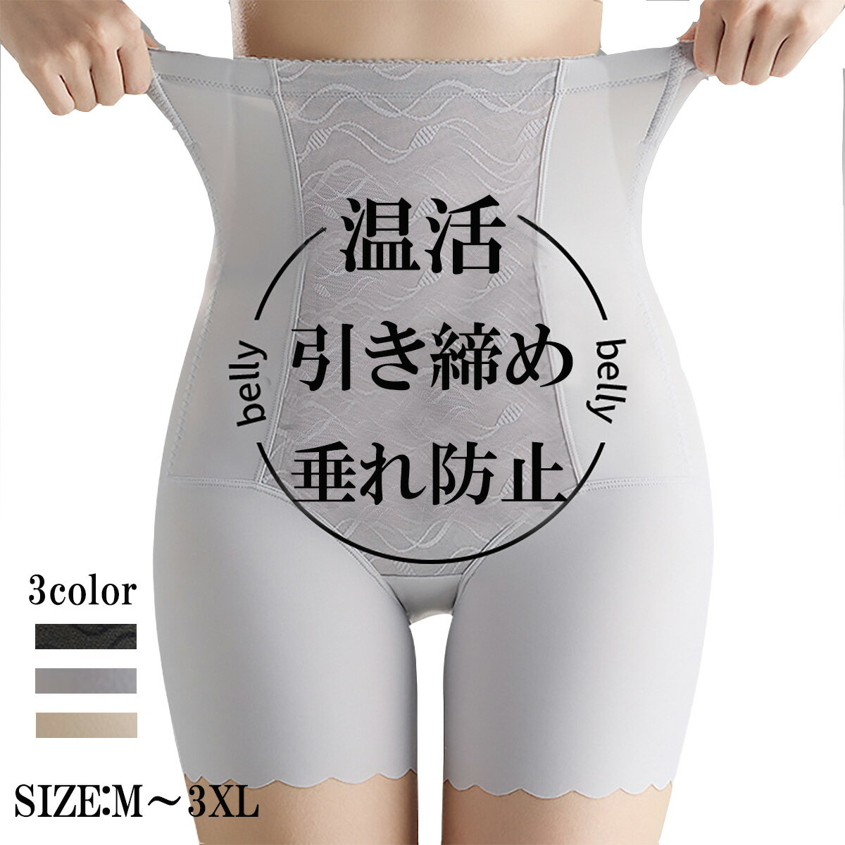 �ڥ����ѡ�SALE��ݥ����5��!!�ۥ����ɥ� ��ʢ�������� �ݤä��ꤪʢ �����ɥ륷�硼�� �ϥ��������� �ҥåץ��å� ���� ��ǥ����� �������� �礭������...