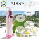 【白湯肌】毛穴ケアミルクレ★ 脱泡洗顔!毛穴汚れをごっそり 時を超えた輝き 10年後の小じわちりめんジワに変化 ☆ cleanse me! fresca フレス...