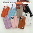 \スーパーSALE/【iPhone14 ケース カードケース付き 8色】iPhoneケース カバー 14Pro 14Plus 14ProMax Case iphone13 ケース 13pro 13mini 13promax iPhone12 12 mini pro max 11 XR SE 8 スマホ スマホケース 革 レザー