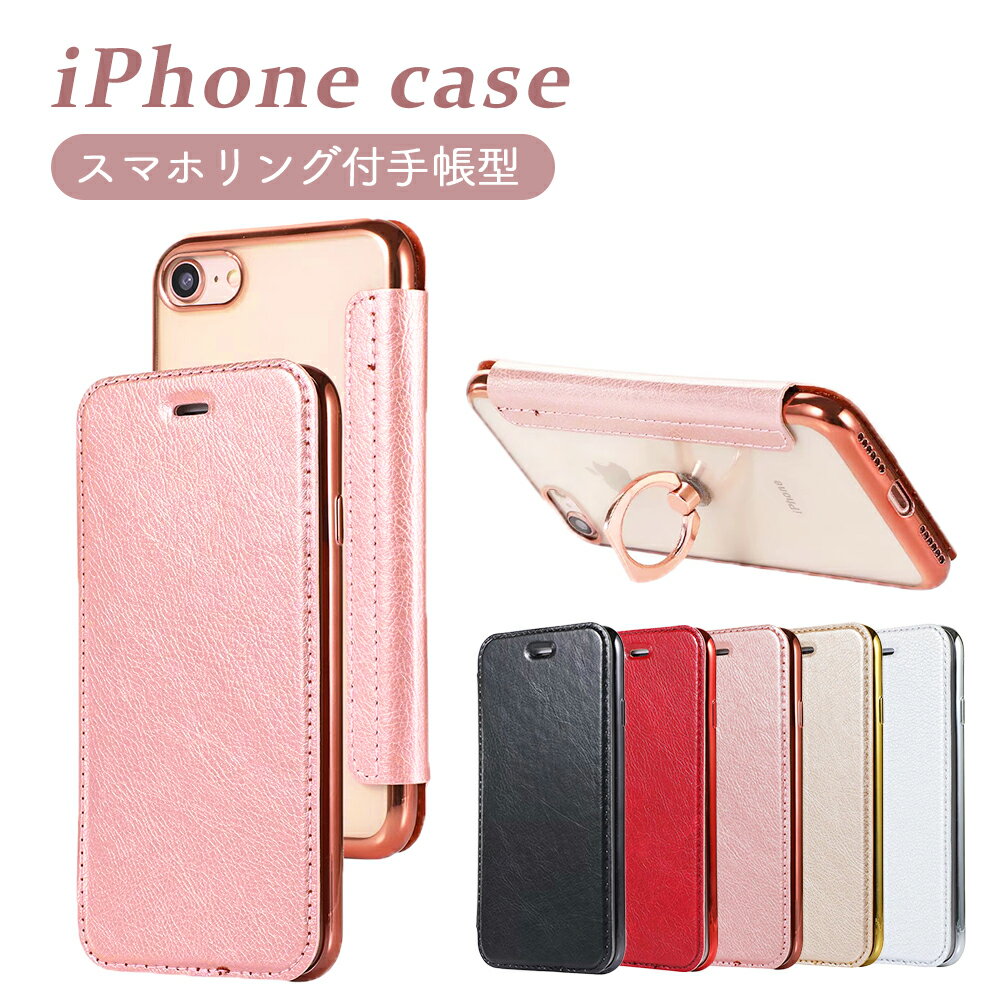 CHECK POINT㤨֡¨ȯiPhone Ģۥꥢ iphone 5 С  IC ɼǼ 14Pro 14Plus 14ProMax Case iphone13  13pro 13mini 13promax iPhone12 12 mini pro max 11 XR SE 8 դ פβǤʤ1,380ߤˤʤޤ