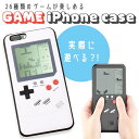 \スーパーSALE/【遊べるiPhoneケース ゲーム機型】14 Pro max 13 12 11 SE スマホケース カバー 軽量 耐衝撃 背面保護 立体 可愛い かわいい 個性的 おもしろ おソロ ペア ネタ ゆるかわ ギフト 子ども 懐かしい ユニーク ブラック ホワイト