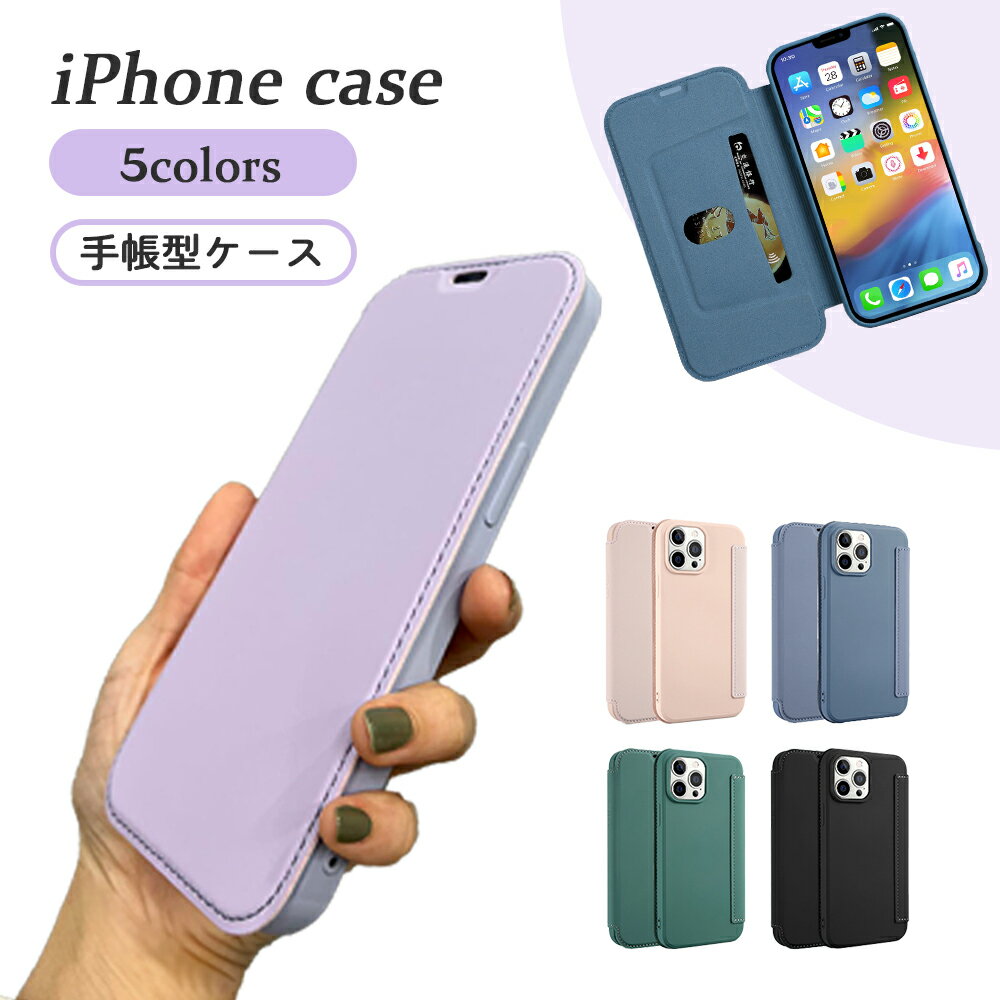 CHECK POINT㤨֡¨ȯڼĢ iphone 5 С  IC ɼǼ 14Pro 14Plus 14ProMax Case iphone13  13pro 13mini 13promax iPhone12 12 mini pro max 11 XR SE 8 դ פβǤʤ1,280ߤˤʤޤ