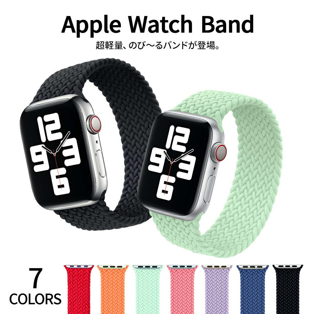 ¨ȯAppleWatch ӤʥХɡۥåץ륦å se   ֥ Ӥ åץ륦åХ...