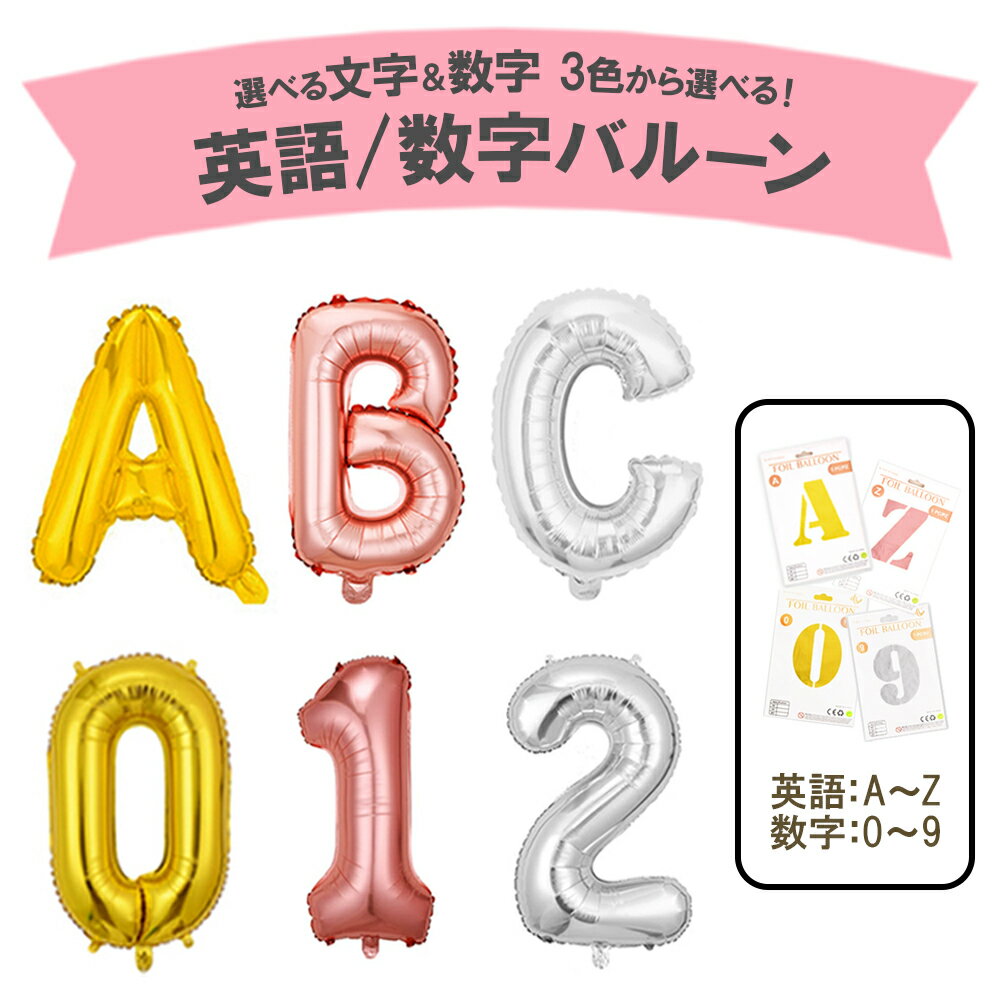 ��¨��ȯ���� ������ �Х롼�� ����ե��٥å� ���� �������� ���ˤ� �쥿���Х롼�� �᡼���� �������� ���ˤ� ̾���Х롼�� 40CM ���⡼�� �����դ� ...