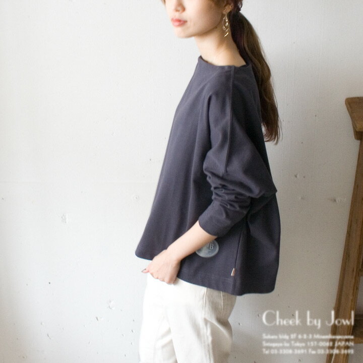 Rakuten Traditional Weatherwear トラディショナルウェザーウェア Bmb Long Big Marine Boatneck Shirt ビッグマリンボートネックシャツ ロング グレー アウトレット送料無料 Verylife Com Br Rakuten Traditional Weatherwear トラディショナルウェザーウェア Bmb Long Big Marine Boatneck Shirt ビッグマリンボートネックシャツ ロング グレー アウトレット送料無料 Verylife Com Br