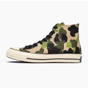 コンバースのct70 メルカリ購入 偽物と本物の見分け方を写真で紹介 ストリートファッションのバイヤーのイロハ コンバースのct70 メルカリ購入 偽物と本物の見分け方を写真で紹介 ストリートファッションのバイヤーのイロハ