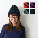 highland 2000 / ハイランド2000 ニットキャップ #016 STRIPE 【クリックポスト発送】