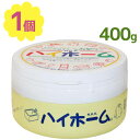 ハイホーム 400g クレンザー マルチクリーナー 汚れ落とし キッチン 掃除用品 水垢 1