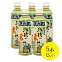 マルアイ食品 麹屋甚平 浅漬けの素 500ml×5個セット 化学調味料無添加 漬け物 調味料