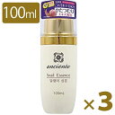 【クーポン利用で\700オフ！！】アンシャンテ カタツムリ オールインワンゲル 100ml×3個セット スキンケア 韓国コスメ 基礎化粧品 蝸牛エキス anciente【～2024年3月11日(月)01:59まで】