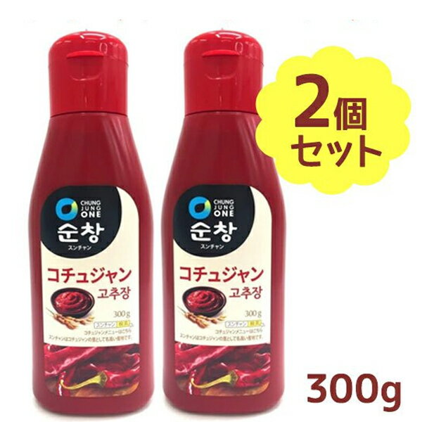 スンチャン コチュジャン 300g×2個セット 調味料 韓国料理 辛味噌 甘辛 旨辛 ビビンバ トッポギ 大象 デサンのサムネイル