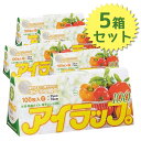 アイラップ 100枚入×5個セット ポリ袋 冷凍・電子レンジ可 耐熱 キッチン用品 業務用 エンボス加工 岩谷マテリアル レンチン アレンジレシピ 料理 調理グ...